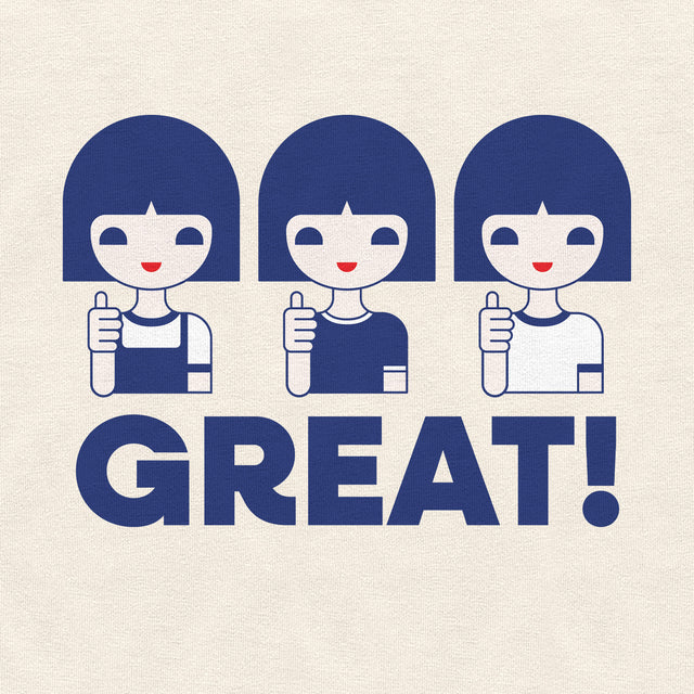 Great! Classic Fit T-Shirt