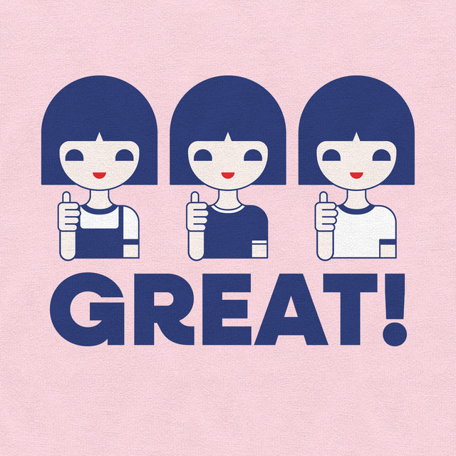Great! Classic Fit T-Shirt