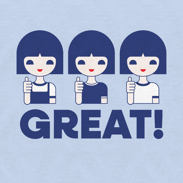 Great! Classic Fit T-Shirt