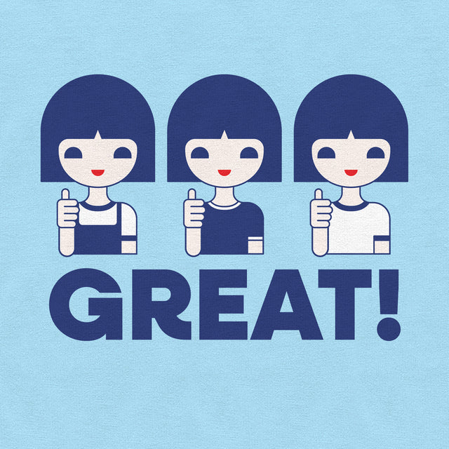 Great! Classic Fit T-Shirt