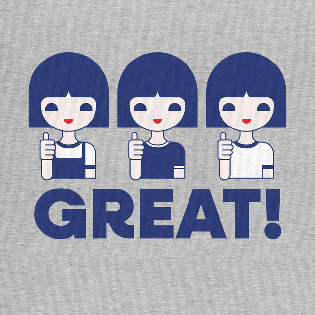 Great! Classic Fit T-Shirt