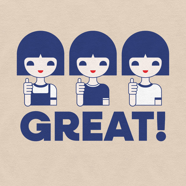 Great! Classic Fit T-Shirt
