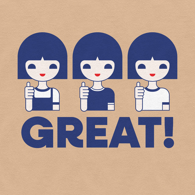 Great! Classic Fit T-Shirt