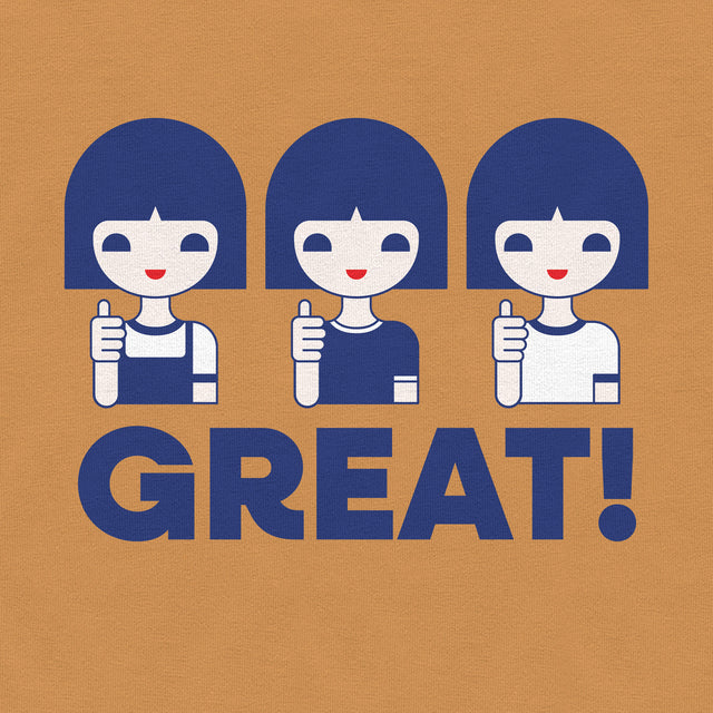 Great! Classic Fit T-Shirt