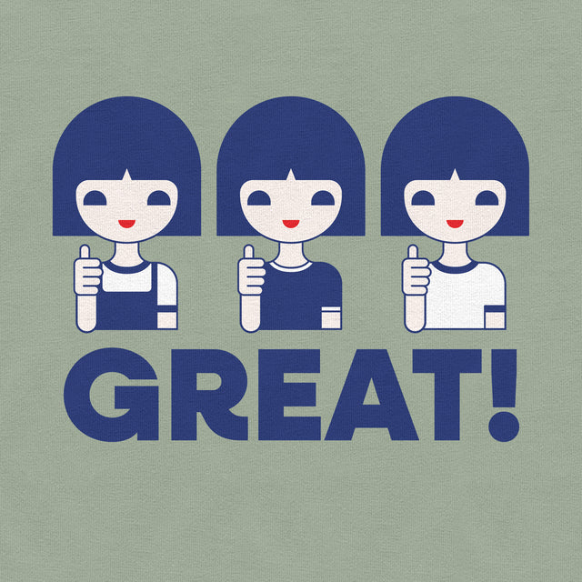 Great! Classic Fit T-Shirt