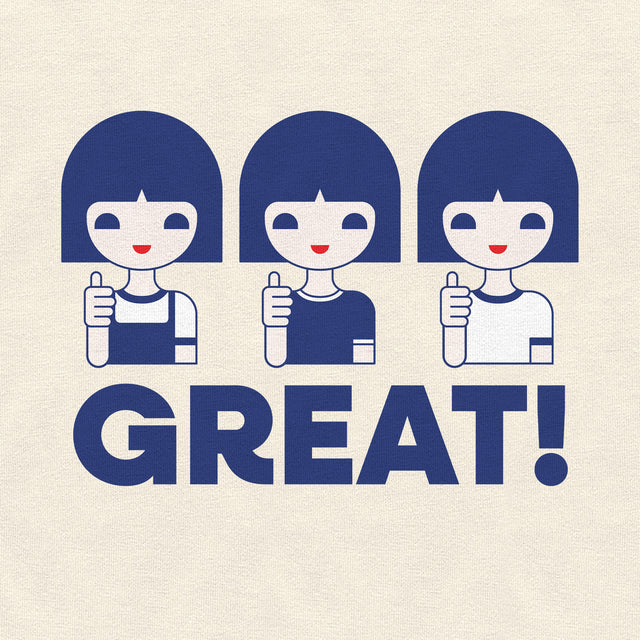 Great! Youth T-Shirt